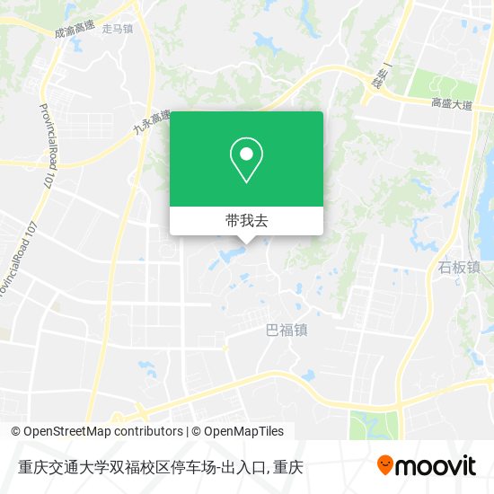 重庆交通大学双福校区停车场-出入口地图