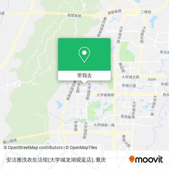 安洁雅洗衣生活馆(大学城龙湖观蓝店)地图