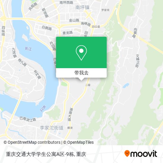 重庆交通大学学生公寓A区-9栋地图