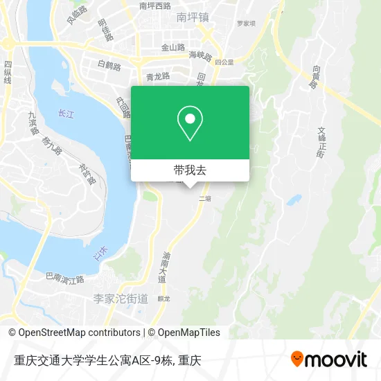 重庆交通大学学生公寓A区-9栋地图