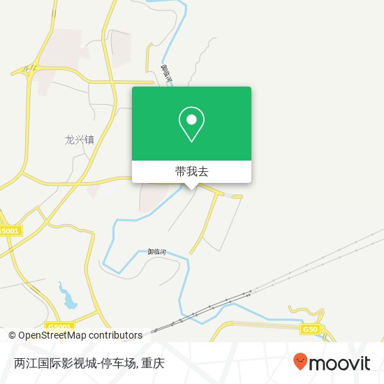 两江国际影视城-停车场地图