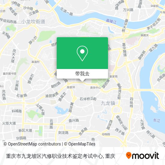 重庆市九龙坡区汽修职业技术鉴定考试中心地图