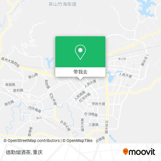 德勤烟酒茶地图