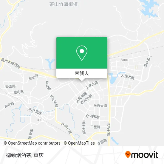 德勤烟酒茶地图