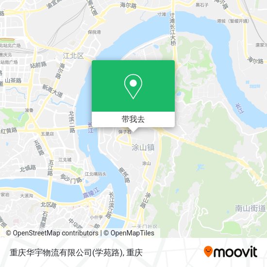 重庆华宇物流有限公司(学苑路)地图