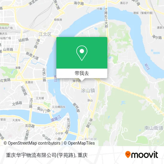 重庆华宇物流有限公司(学苑路)地图