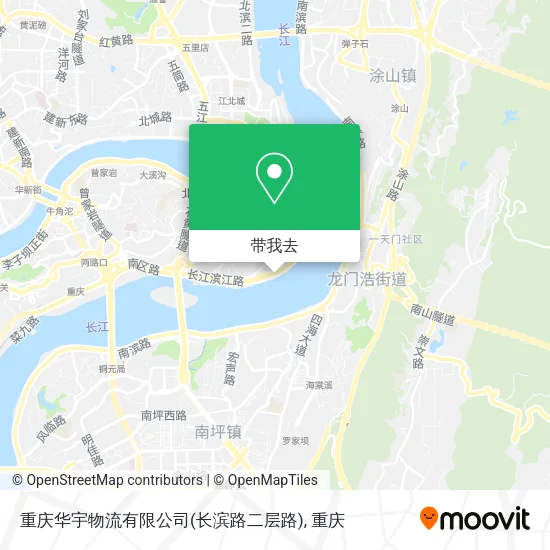 重庆华宇物流有限公司(长滨路二层路)地图