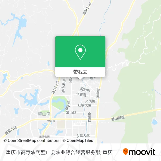 重庆市高毒农药璧山县农业综合经营服务部地图