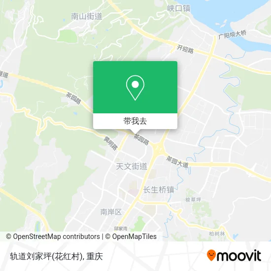 轨道刘家坪(花红村)地图
