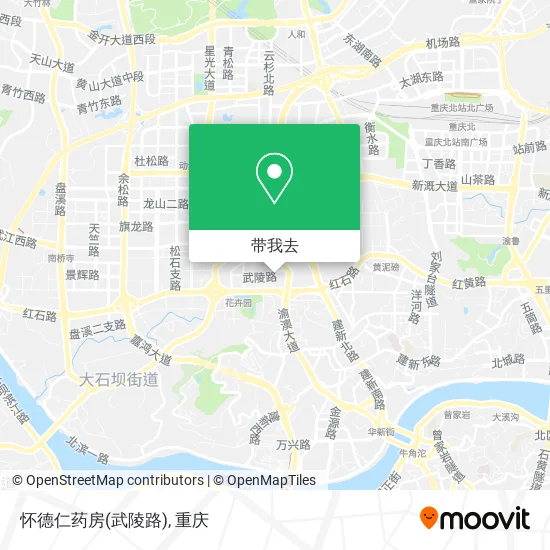 怀德仁药房(武陵路)地图