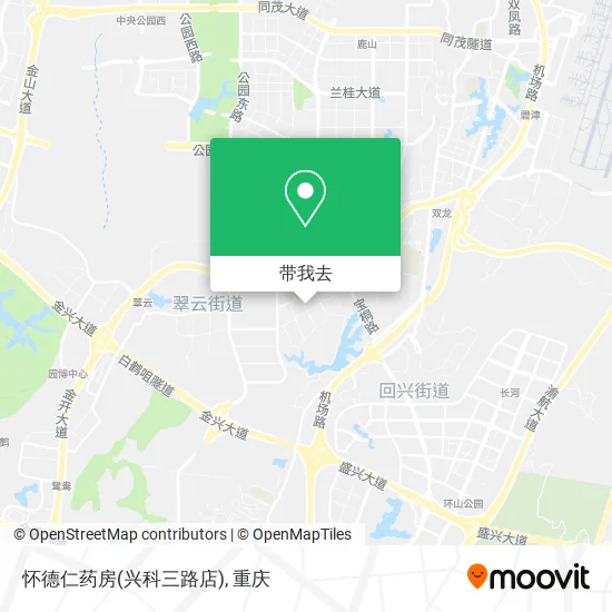 怀德仁药房(兴科三路店)地图