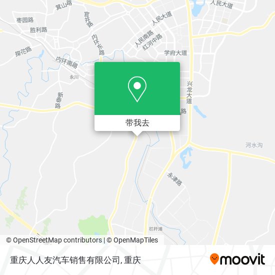 重庆人人友汽车销售有限公司地图