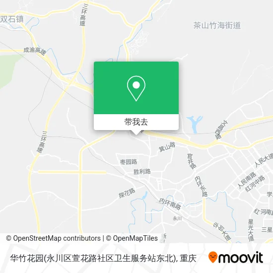 华竹花园(永川区萱花路社区卫生服务站东北)地图