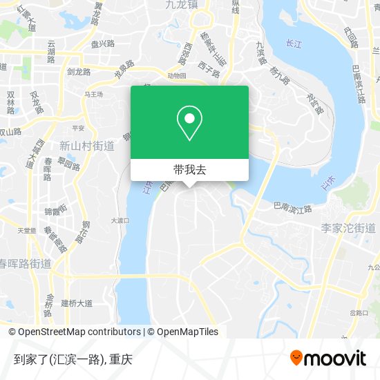到家了(汇滨一路)地图