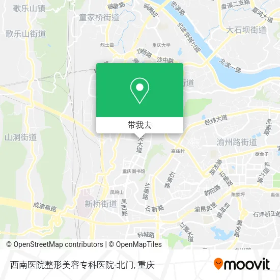 西南医院整形美容专科医院-北门地图