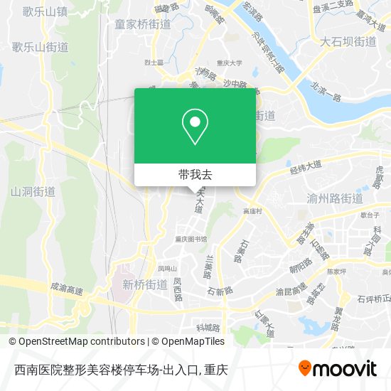 西南医院整形美容楼停车场-出入口地图
