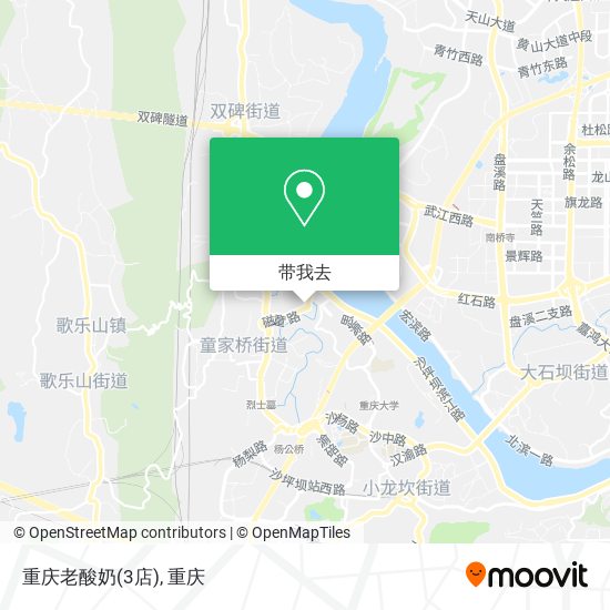 重庆老酸奶(3店)地图