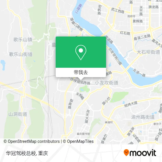 华冠驾校总校地图