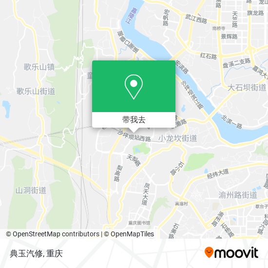 典玉汽修地图