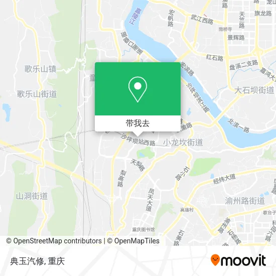 典玉汽修地图