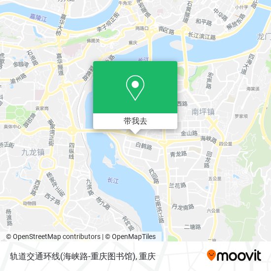 轨道交通环线(海峡路-重庆图书馆)地图