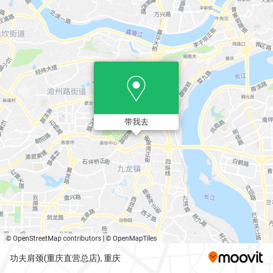 功夫肩颈(重庆直营总店)地图