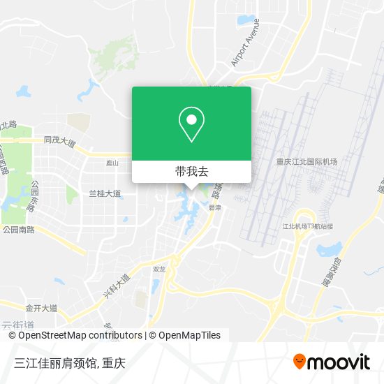 三江佳丽肩颈馆地图