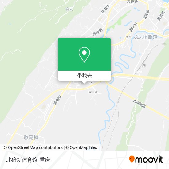 北碚新体育馆地图