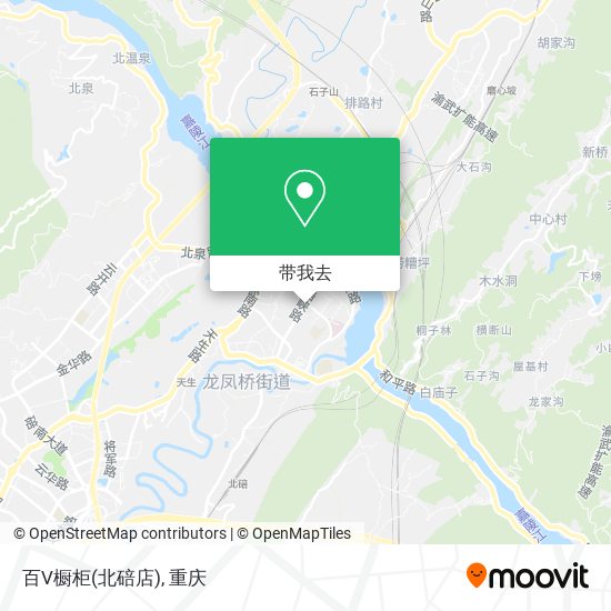 百V橱柜(北碚店)地图