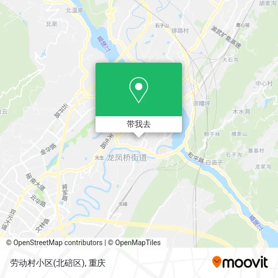 劳动村小区(北碚区)地图