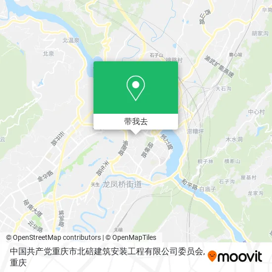 中国共产党重庆市北碚建筑安装工程有限公司委员会地图