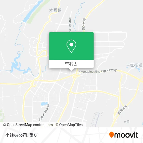 小辣椒公司地图
