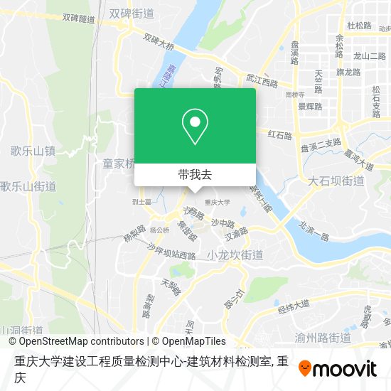 重庆大学建设工程质量检测中心-建筑材料检测室地图