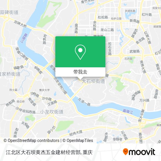 江北区大石坝黄杰五金建材经营部地图