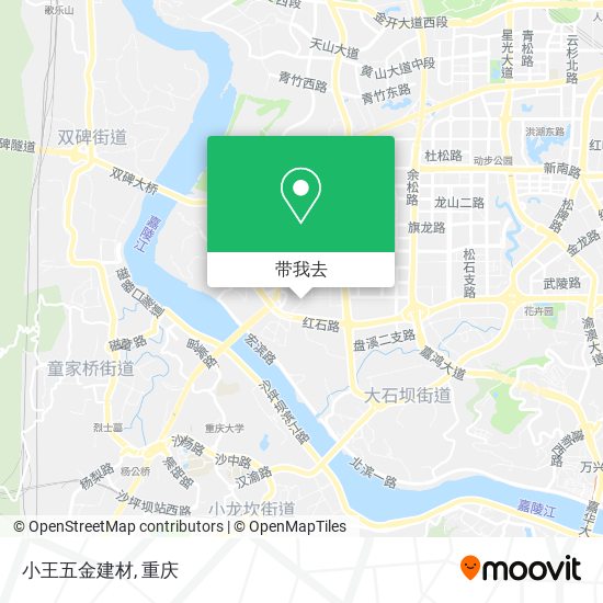 小王五金建材地图