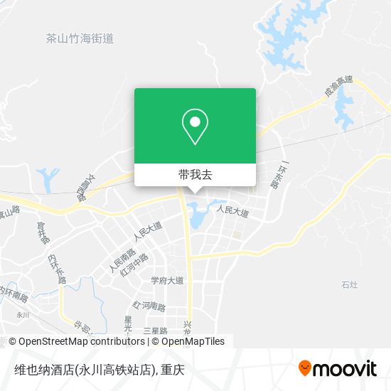 维也纳酒店(永川高铁站店)地图