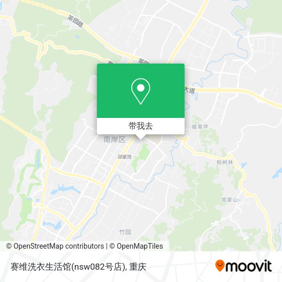 赛维洗衣生活馆(nsw082号店)地图