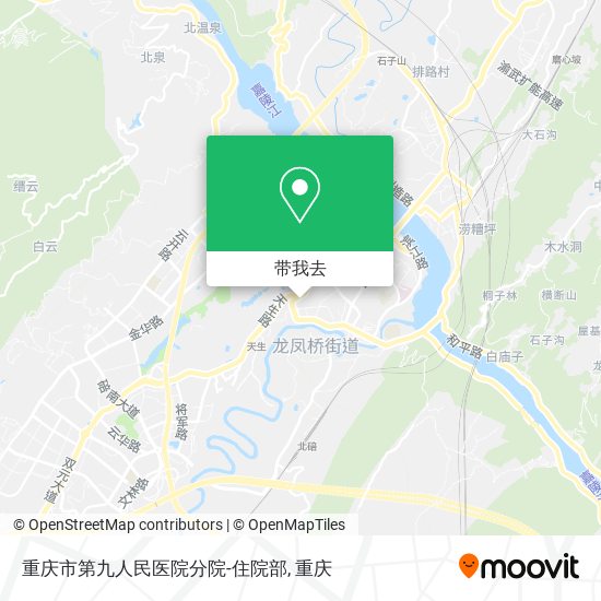 重庆市第九人民医院分院-住院部地图