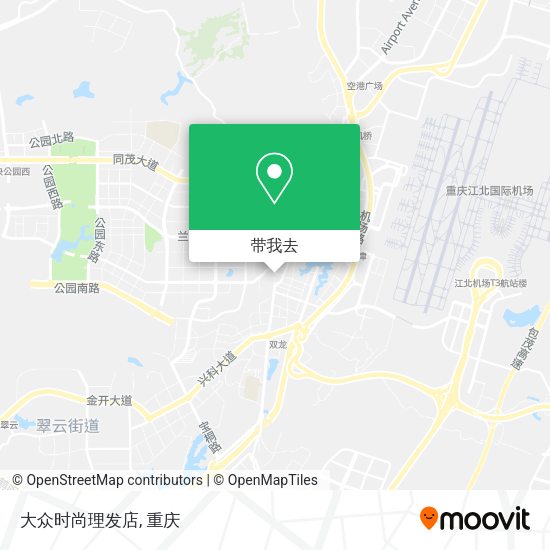 大众时尚理发店地图