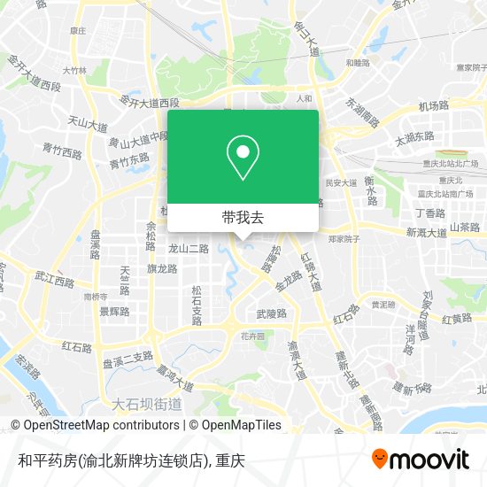 和平药房(渝北新牌坊连锁店)地图