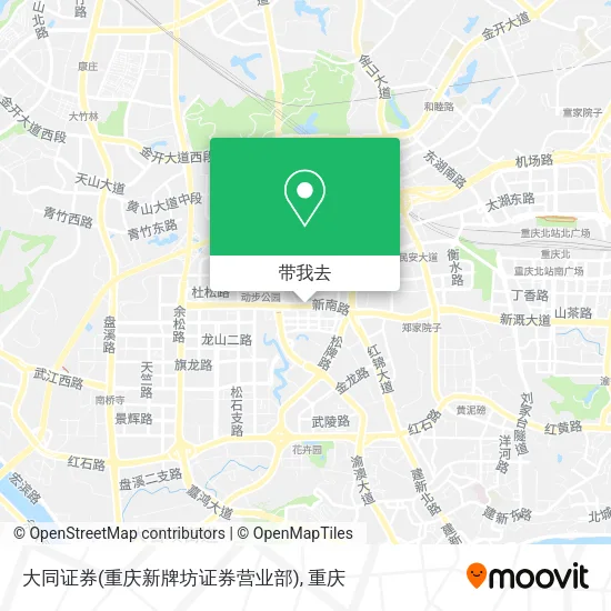 大同证券(重庆新牌坊证券营业部)地图