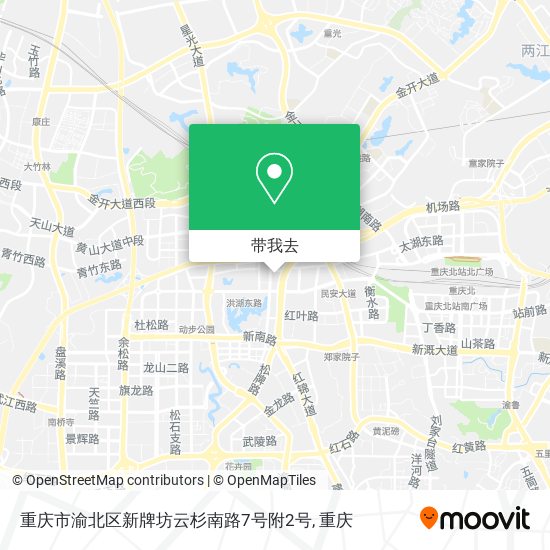 重庆市渝北区新牌坊云杉南路7号附2号地图