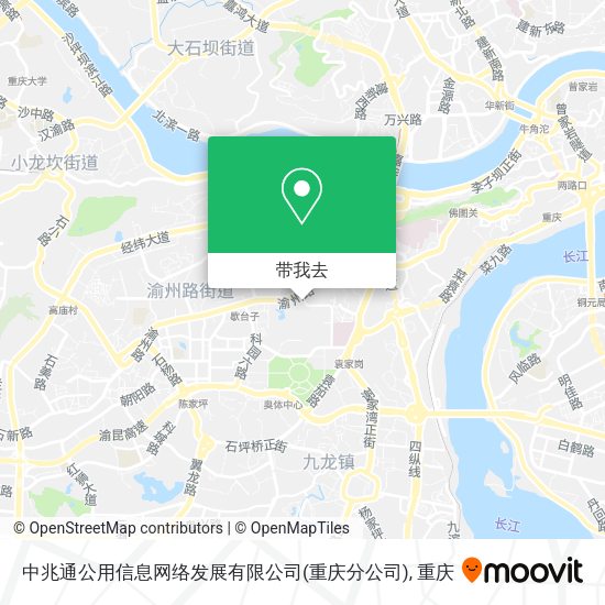 中兆通公用信息网络发展有限公司(重庆分公司)地图