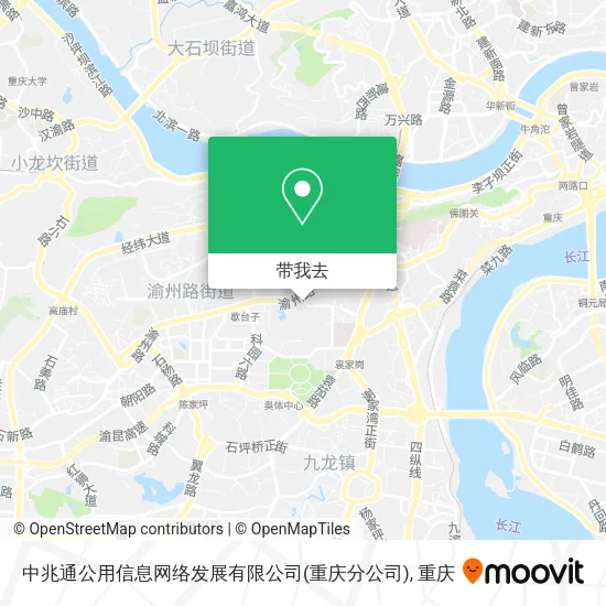 中兆通公用信息网络发展有限公司(重庆分公司)地图