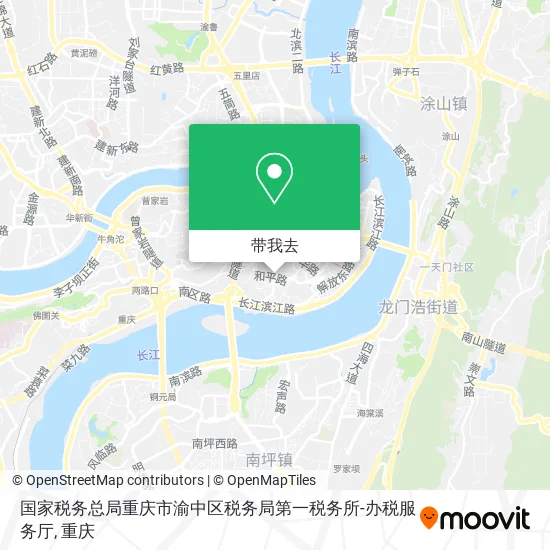 国家税务总局重庆市渝中区税务局第一税务所-办税服务厅地图