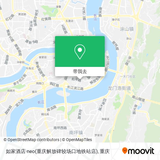 如家酒店·neo(重庆解放碑较场口地铁站店)地图