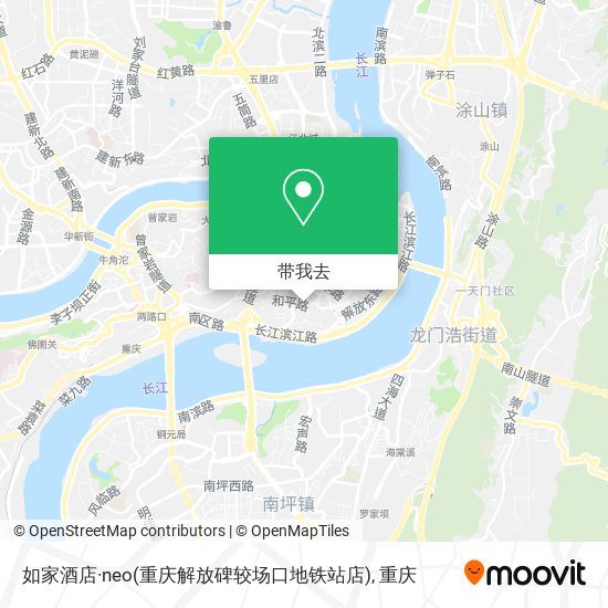 如家酒店·neo(重庆解放碑较场口地铁站店)地图