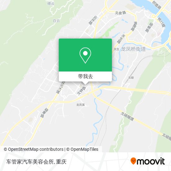 车管家汽车美容会所地图