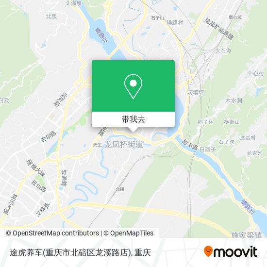 途虎养车(重庆市北碚区龙溪路店)地图