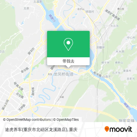 途虎养车(重庆市北碚区龙溪路店)地图